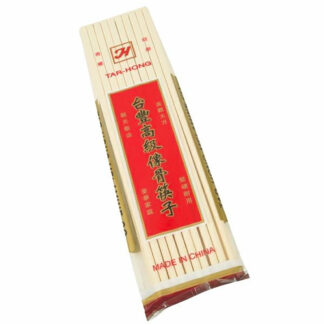 Thunder Group White Plastic Chopsticks, 1000 Pairs/Box (MLCS001)